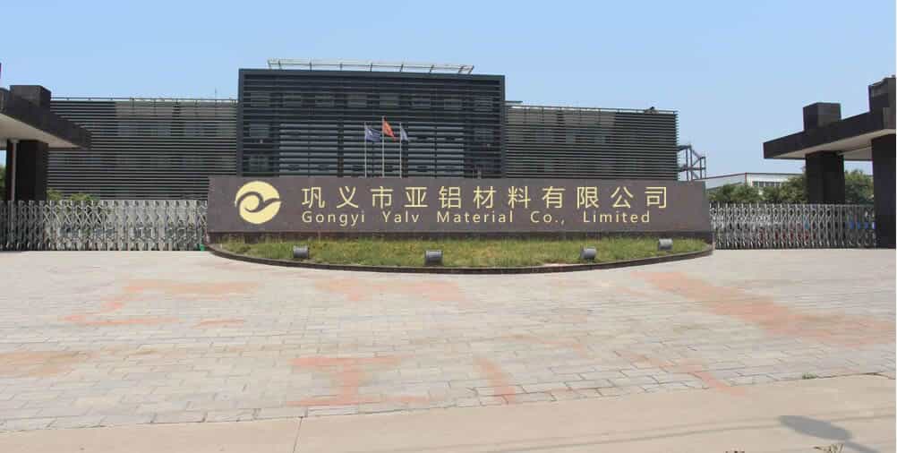 关于巩义BB视讯氟化物厂家